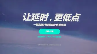 史上最牛逼的网页前端