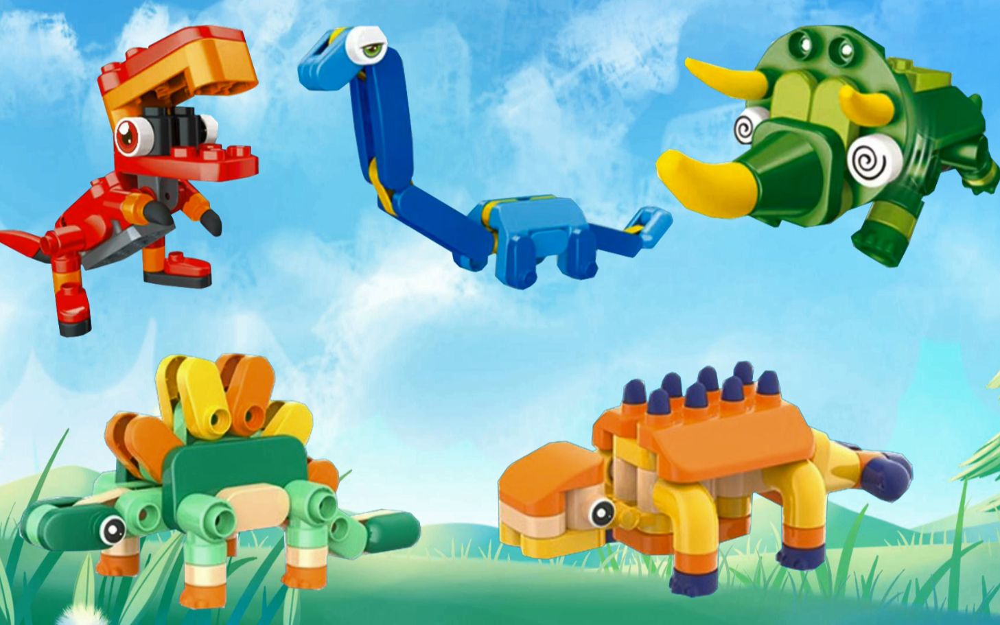 布鲁可恐龙积木玩具组装霸王龙