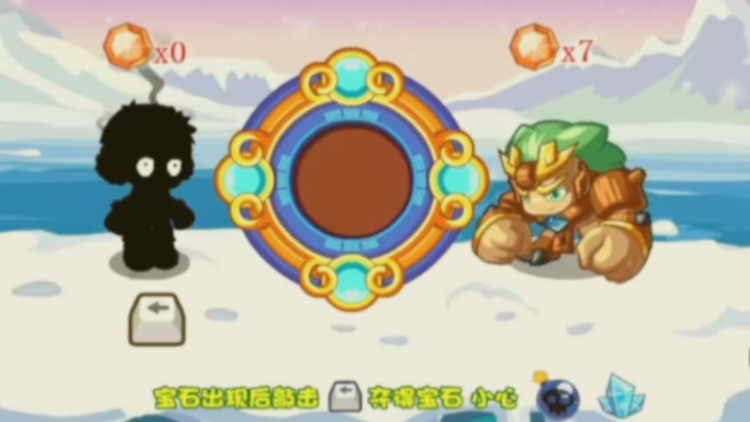 小卡布刚回归,手气不好……只摘神明果(大嘘)【卡布西游】