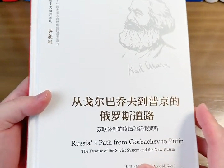 97年绝版书籍复活!老美写书,果然没有任何顾虑!且读且珍惜!哔哩哔哩bilibili