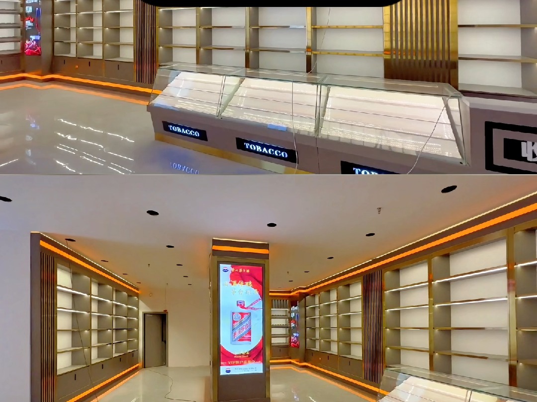 新开烟酒店,这样的烟酒柜展示柜展柜好好看 #烟酒店 #烟酒柜 #烟酒柜