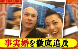 池田有希子 搜索结果 哔哩哔哩 Bilibili