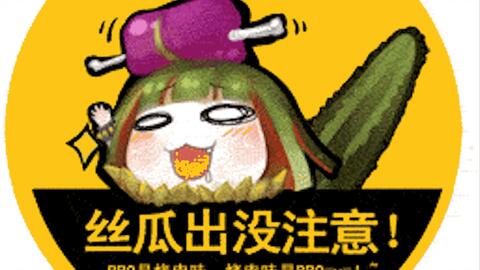 Mhw 新武器尝试恐暴龙的弓 压倒性的火力 恐暴龙捕捉03 33 76 哔哩哔哩 つロ干杯 Bilibili Mhw 新武器尝试恐暴龙的弓 压倒性的火力 恐暴龙捕捉03 33 76 哔哩哔哩 つロ干杯 Bilibili