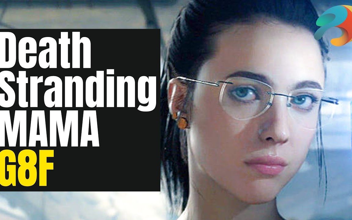dazstudio415deathstrandingmamag8f死亡搁浅女主角