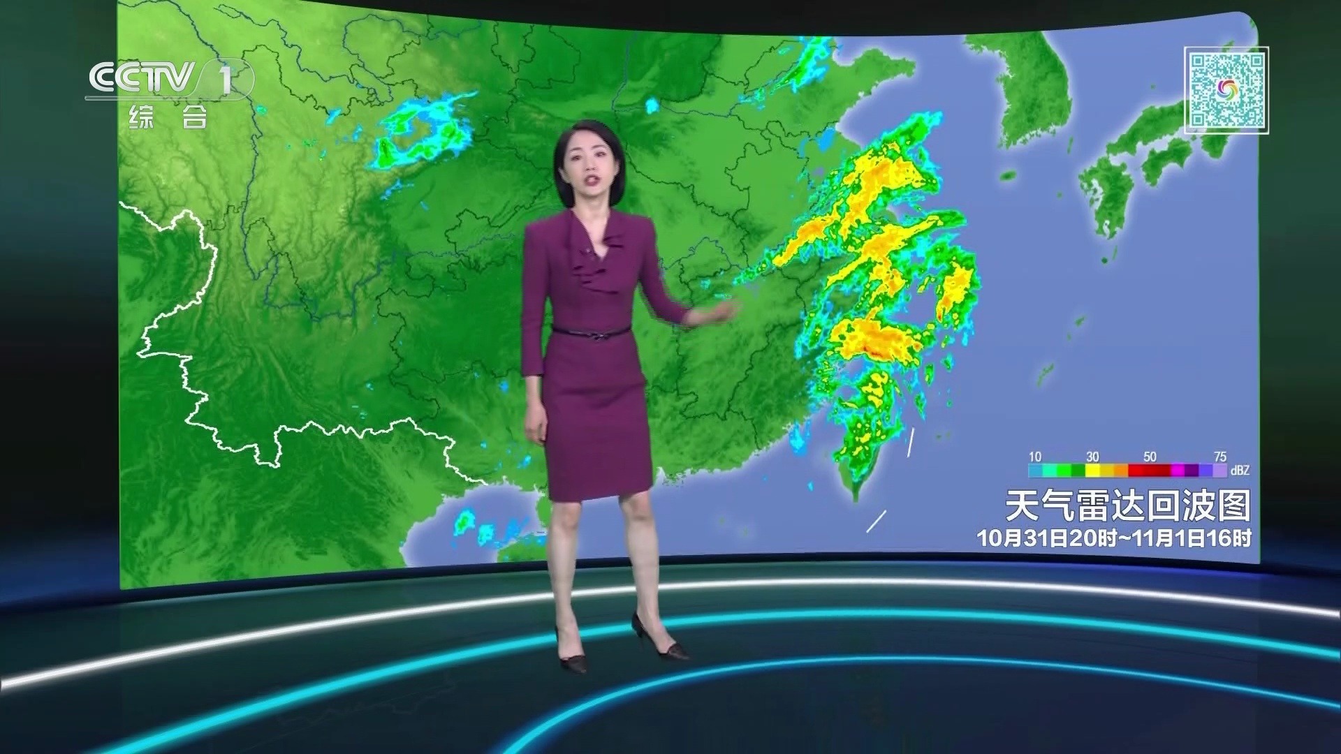 新闻联播天气预报2003年9月14日(新闻联播天气预报2003年9月14日视频)