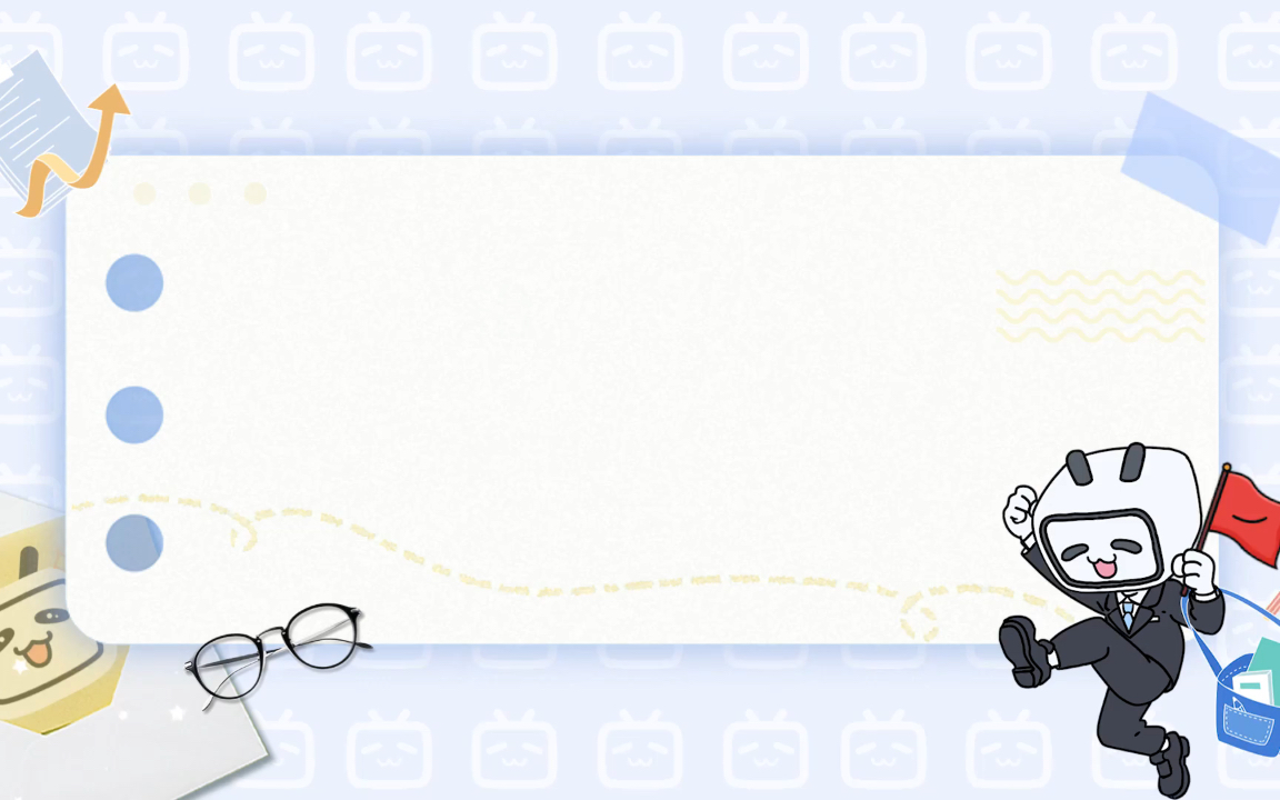 南巡与财政支出