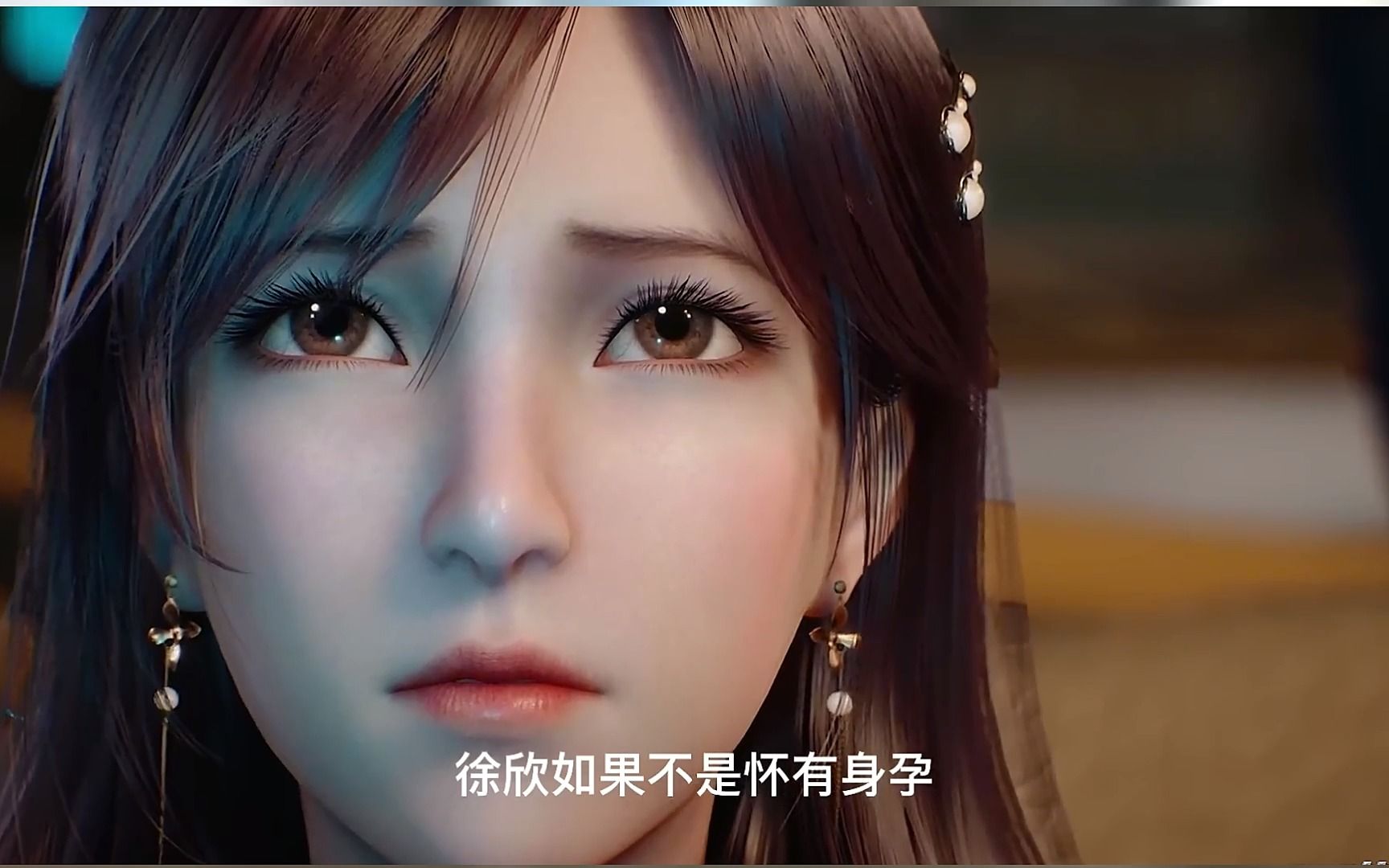 徐欣殉情,罗峰差点单身一辈子!