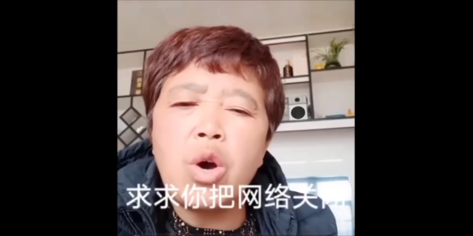 马云你听我说,今天我来说说你马云你听我说,今天我来说说你马云你听我