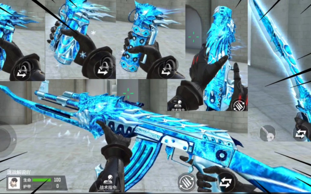 火麒麟套装寒霜皮肤,这冰冻特效颜值高啊!_哔哩哔哩_bilibili