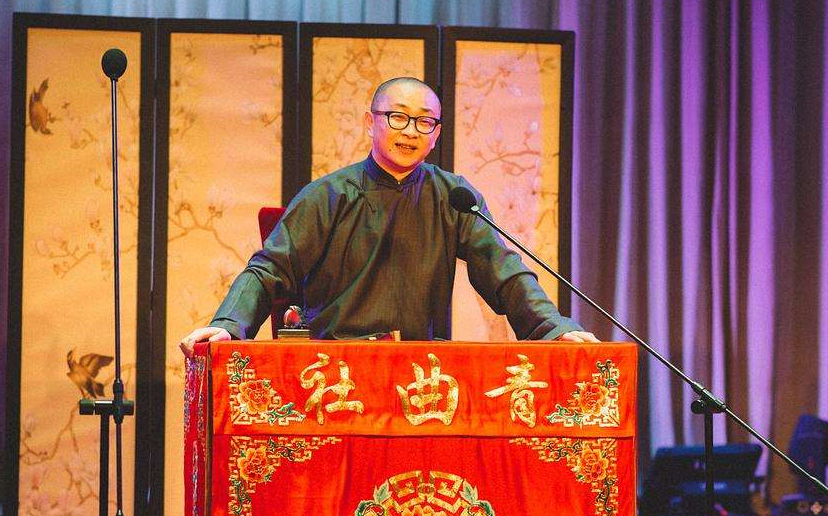 青曲社王声评书旧京轶史