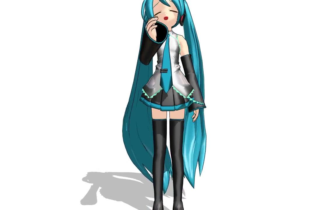 【烤面筋MMD】 初音的面筋歌真爽哔哩哔哩bilibili