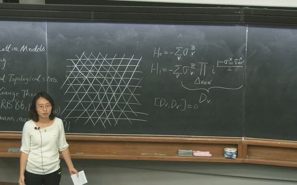 Topological lattice models from gauging 拓扑格点模型和规范哔哩哔哩bilibili