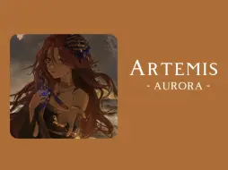 Download Video: PLAYLIST | 爱上天生好战的女神 却要强求她脱下战袍变成娇妻｜《Artemis》