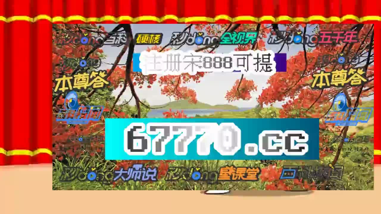 5分弄懂冰球突破破解专家