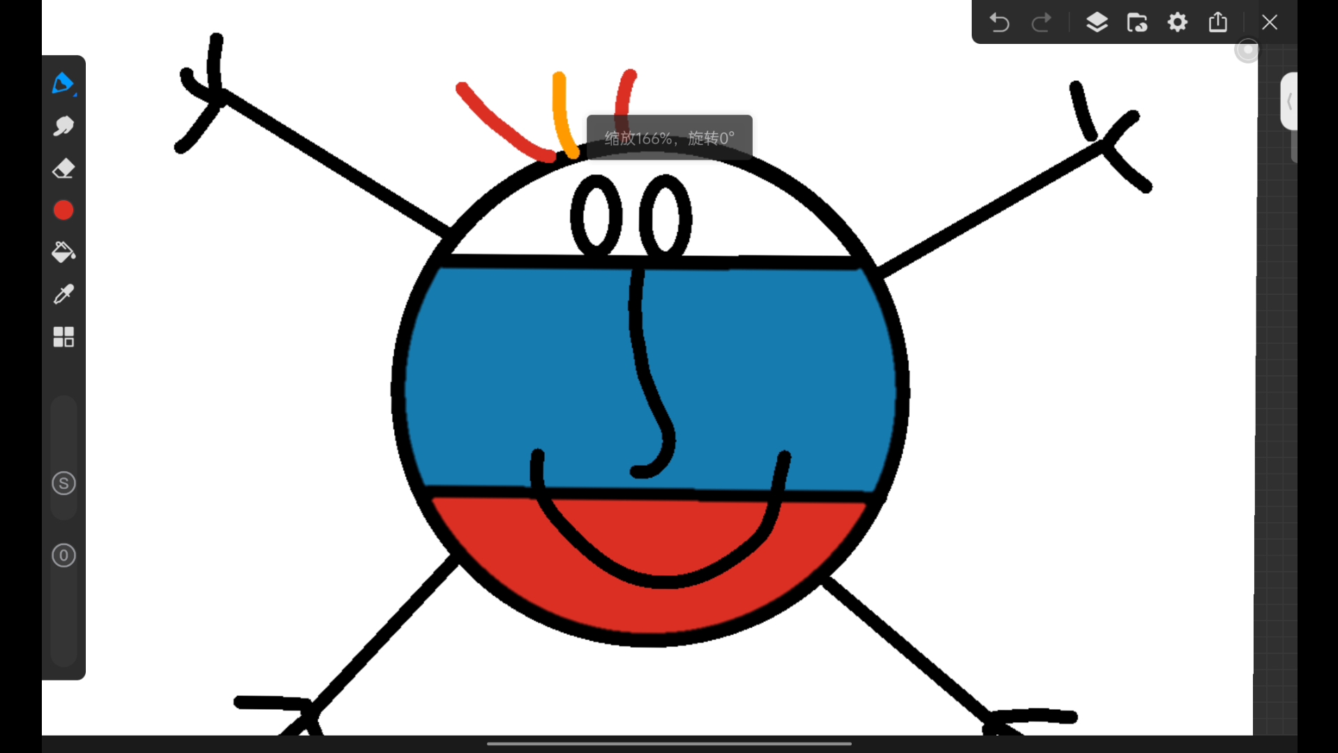 如何画一个波兰球(但是异端)