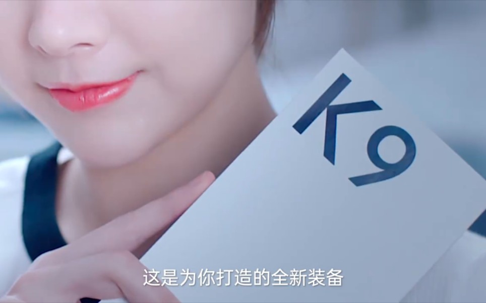 OPPO K9 广告宣传片哔哩哔哩bilibili