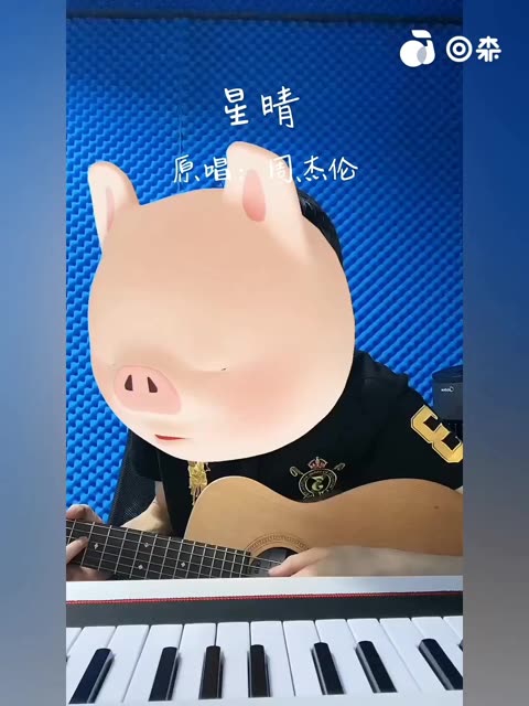 星晴 周杰伦哔哩哔哩bilibili