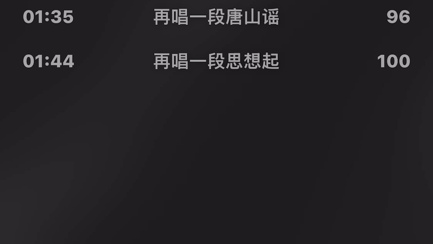 [图]走在路上翻唱郑怡《月琴》 台湾校园民歌真好听啊