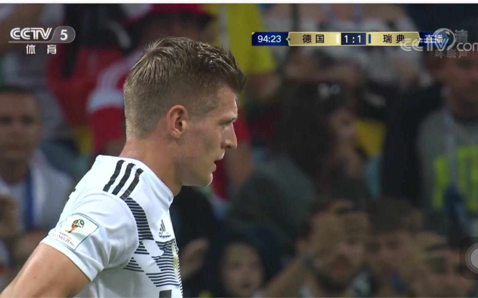 绝杀时刻克罗斯任意球斩落瑞典