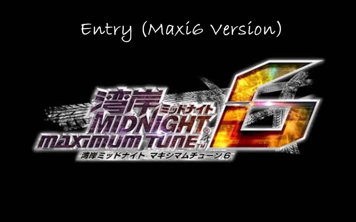 [图]湾岸午夜6 / WANGAN MIDNIGHT MAXIMUM TUNE 6 OST【古代祐三】