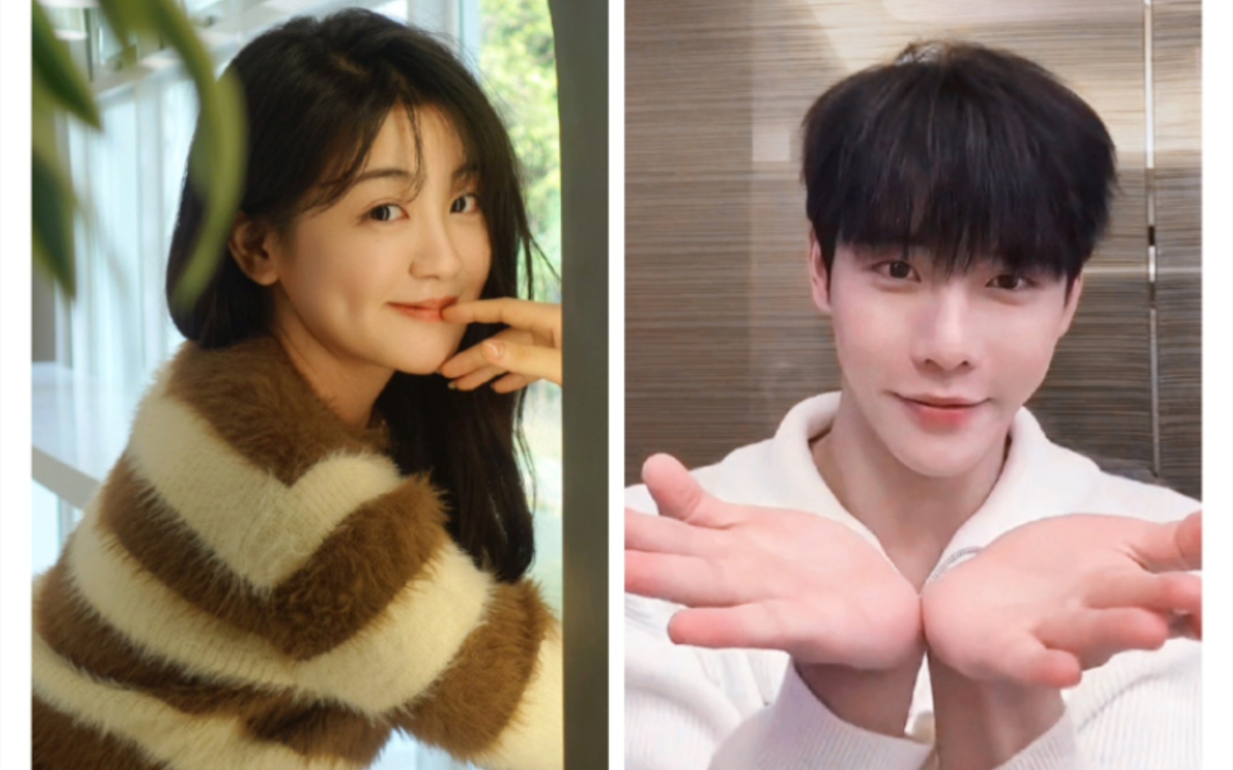 代高政 陈芳彤~9315有可能的夜晚