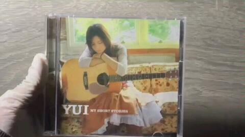 YUI album - MY SHORT STORIES 开箱_哔哩哔哩_bilibili