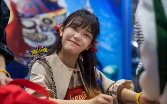 封茗囧菌2020top1