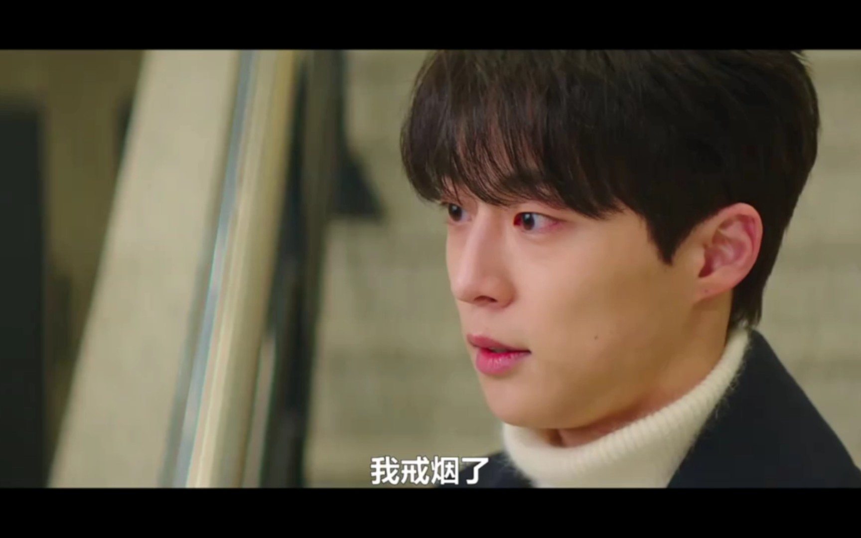 《心惊肉跳的同居》当海王恋爱时10(我戒烟了,你说