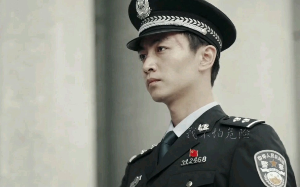 【陈晓×景甜】【遇爱】谁会拒绝一个全能的警察男朋友