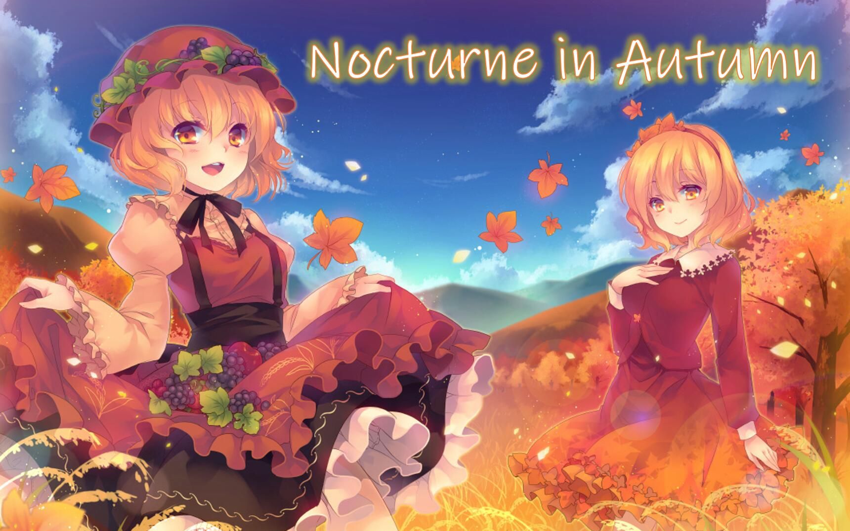 [图]【东方×古典】秋天的夜曲 Nocturne in Autumn （稻田姬×肖邦）