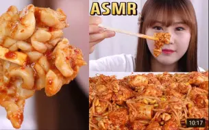 Tải video: 【G-NI】 辣海鲜鱼籽蛋豆芽拌饭