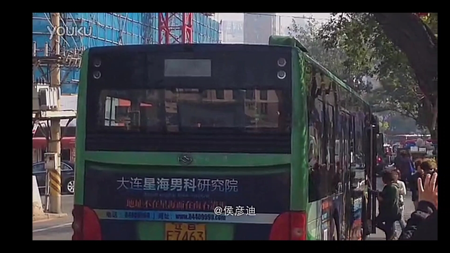 大连公交11路dd6109s32(2011批次)后广告显示屏