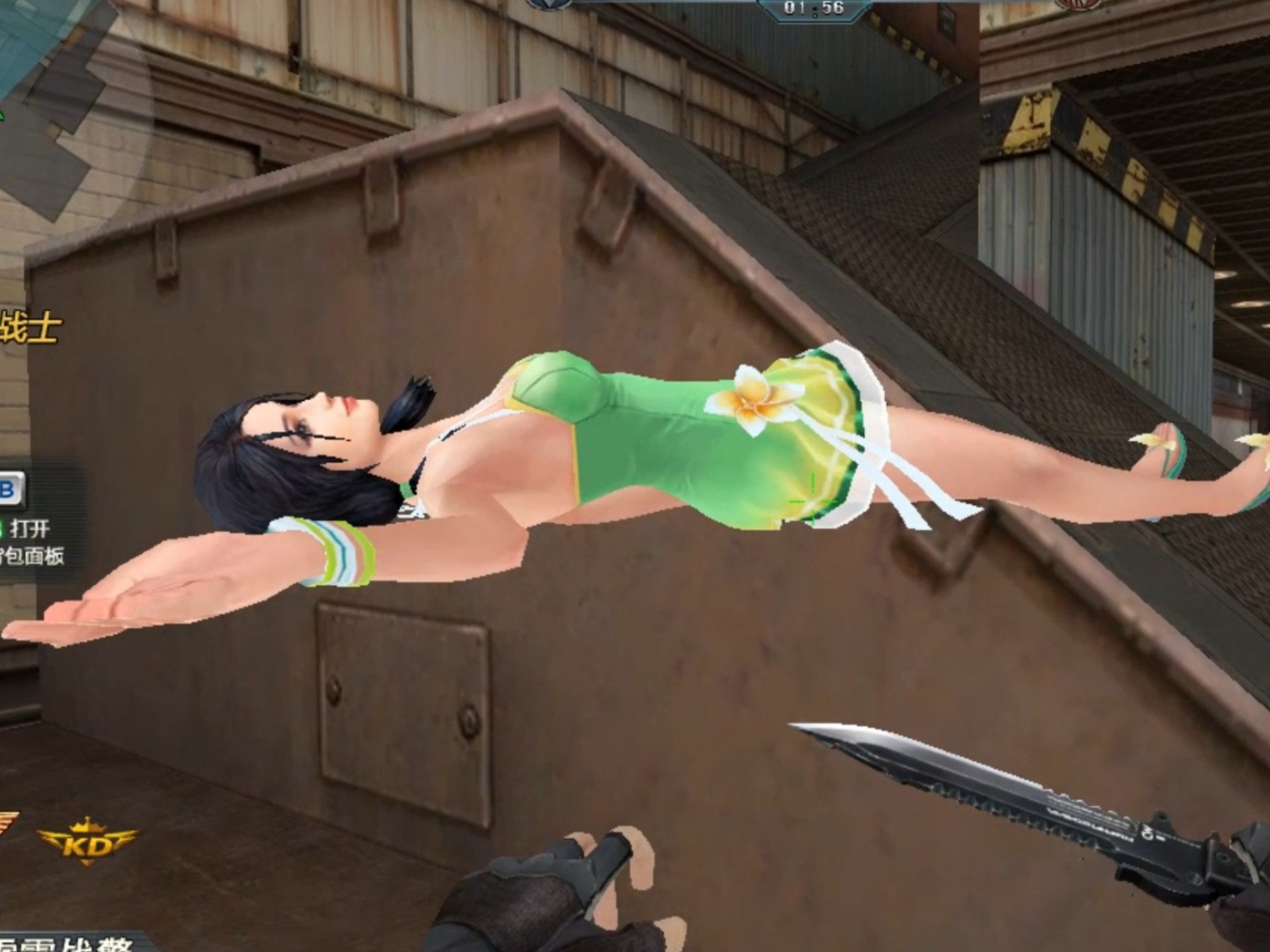 生死狙击泳装朱丽叶