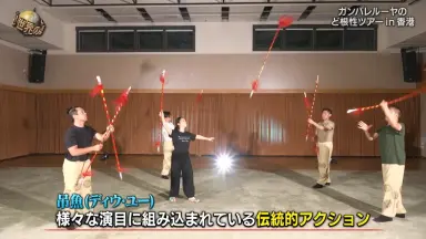 島田秀平の恐怖世界~絶叫編~ [DVD] dwos6rj 91apdEfMz5L._AC_SY200_QL15_.jpg