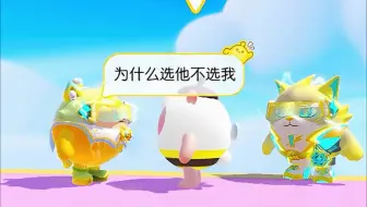 没有可比性啊