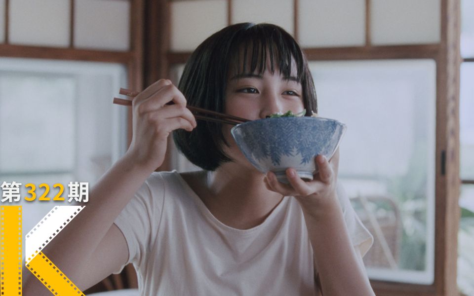 【看电影了没】这样的生活，真是久违的安心呐。是枝裕和温情电影《海街日记》