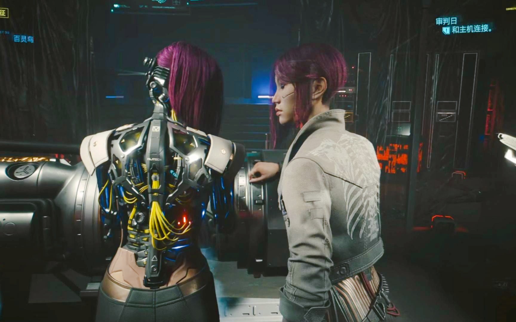 往日之影游戏合集p61 审判日d正确回答 赛博朋克2077dlc