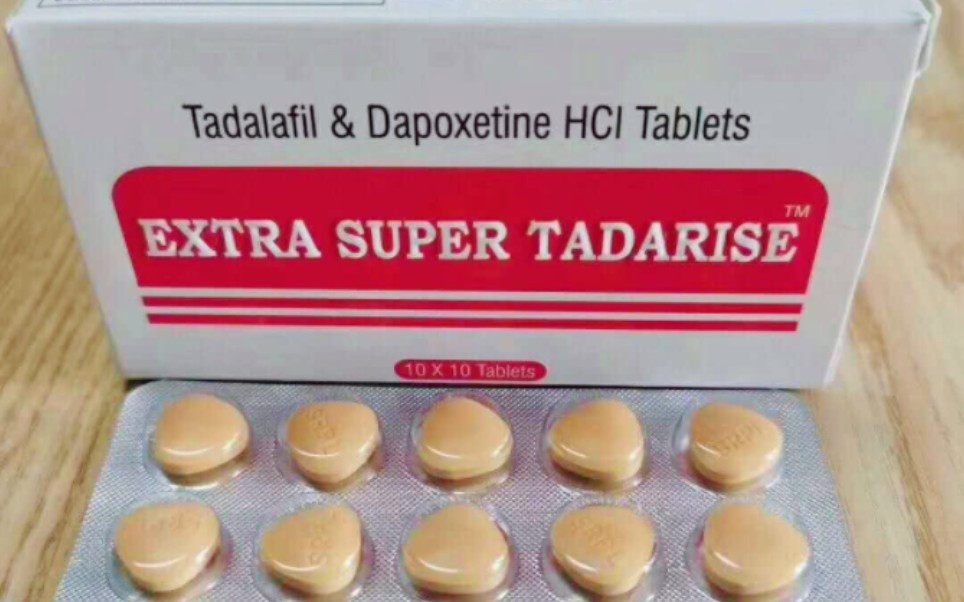 正品超级保健原装双效混合片活性希爱力价格是多少钱?