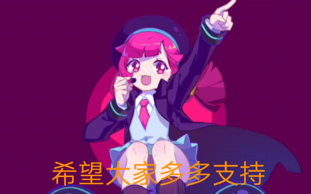 喵斯快跑無人区高手(梦游少女～～)