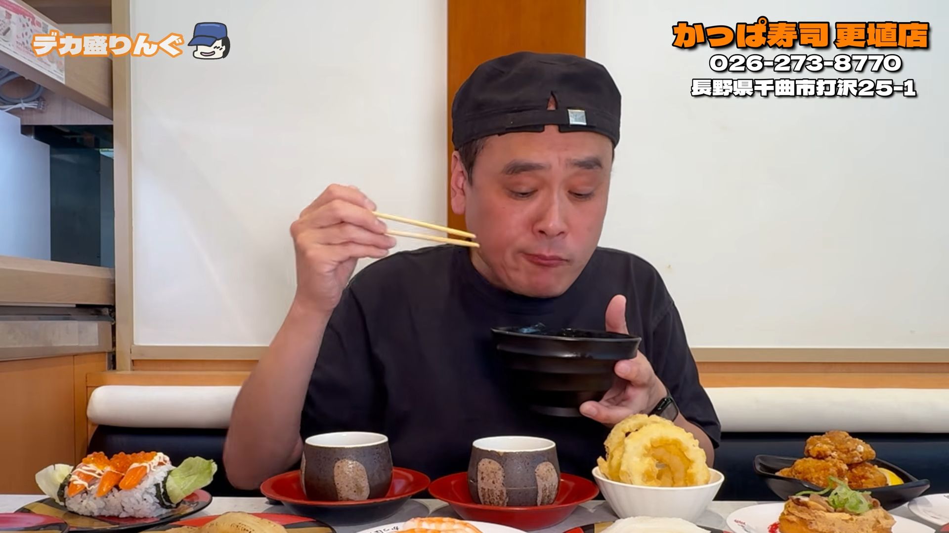 【ガデュ大叔】在卡帕寿司狂炫寿司、面条、小食吃到极限之后…！