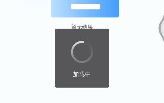 迪安核算检测查询教程哔哩哔哩bilibili