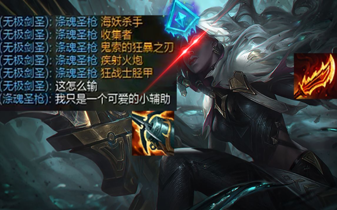 超级赛娜人_哔哩哔哩 (゜-゜)つロ 干杯~-bilibili