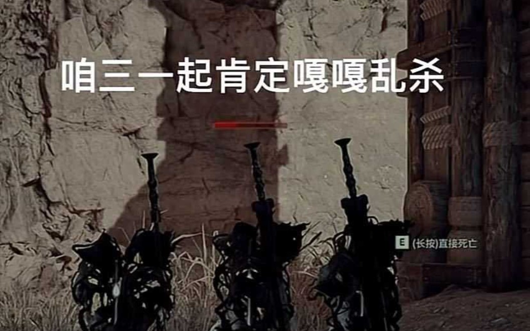 活动作品永劫无间嘎嘎乱杀振刀1