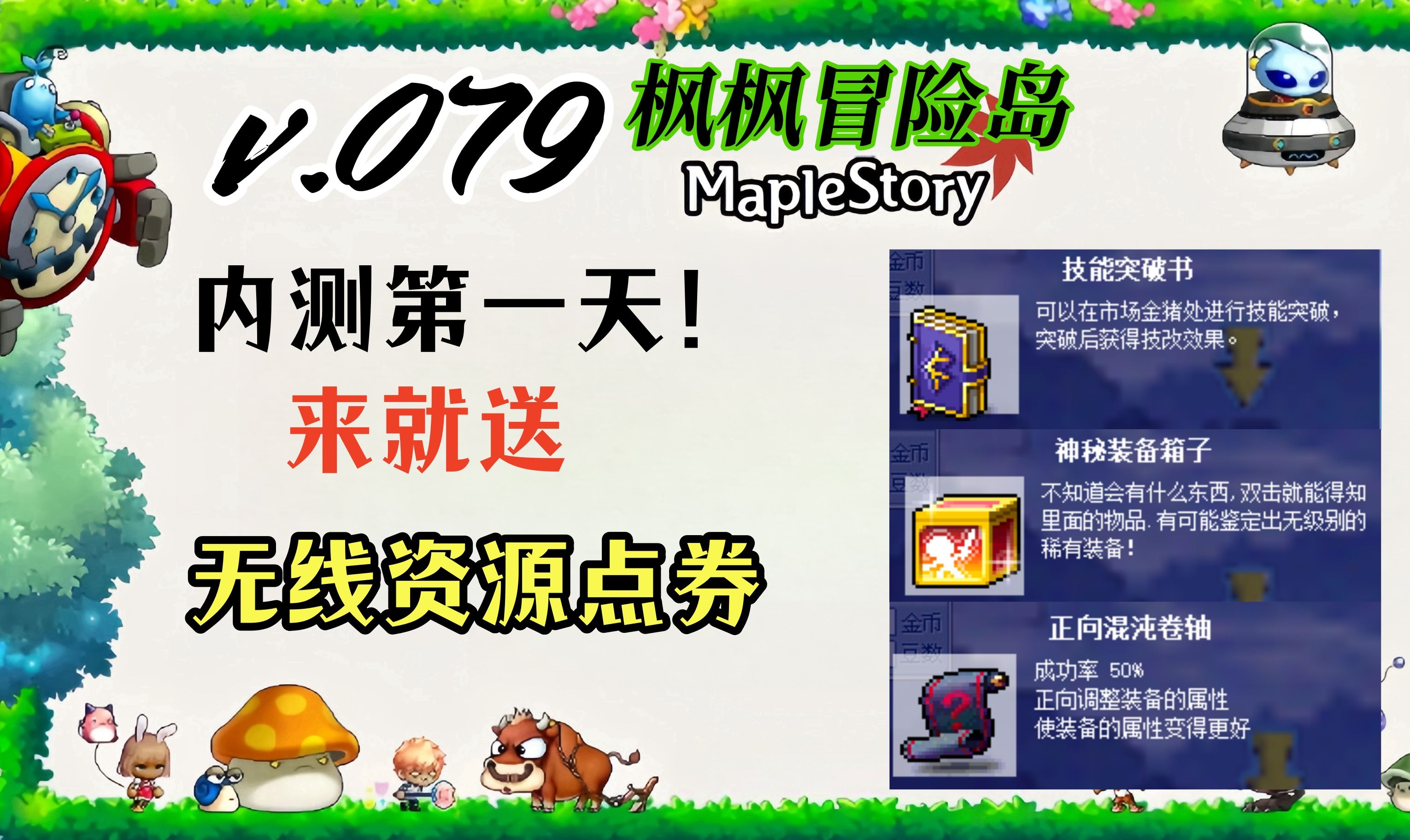 冒险手游排行榜前十名(冒险手游排行榜前十名有哪些)