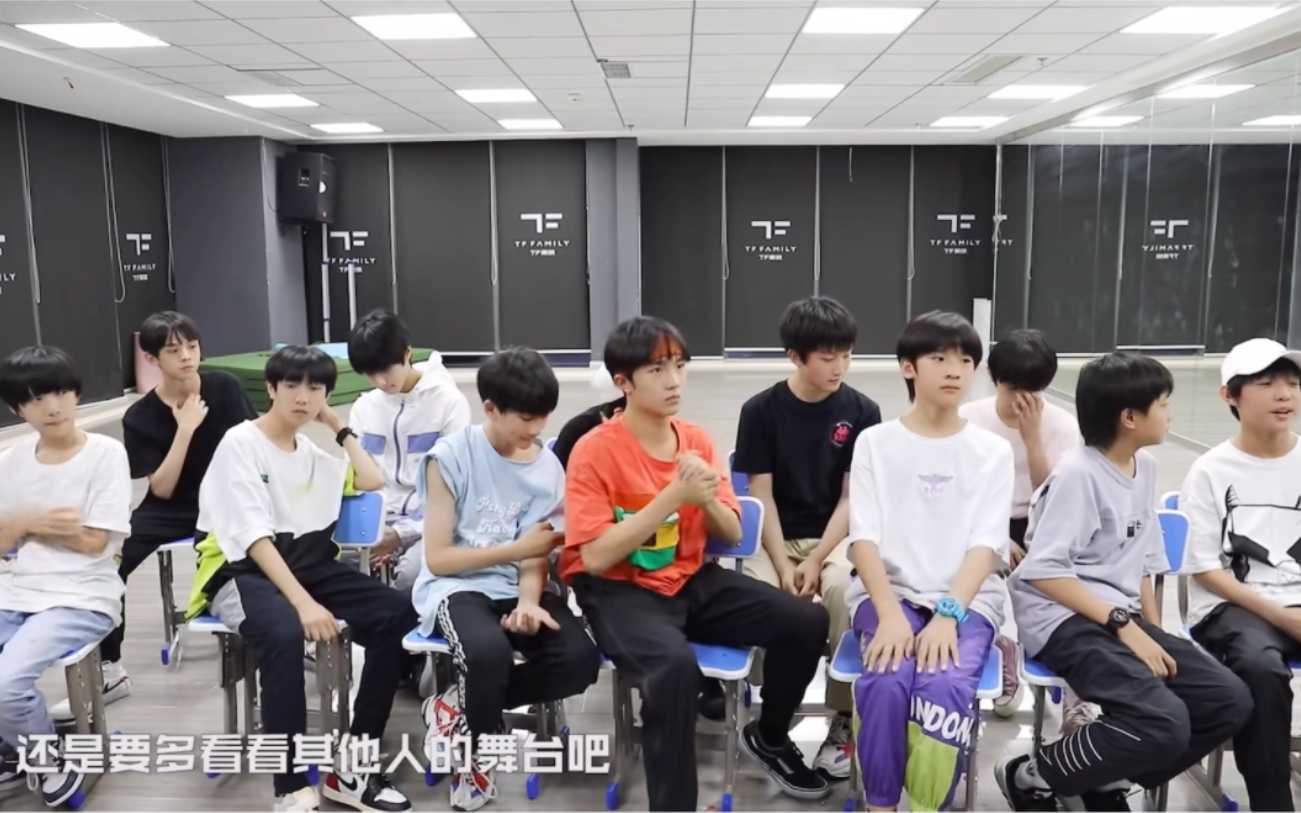 [图]TF家族三代REACTION | 二代粉re火柴-三代练习生七周年不完全记录下～