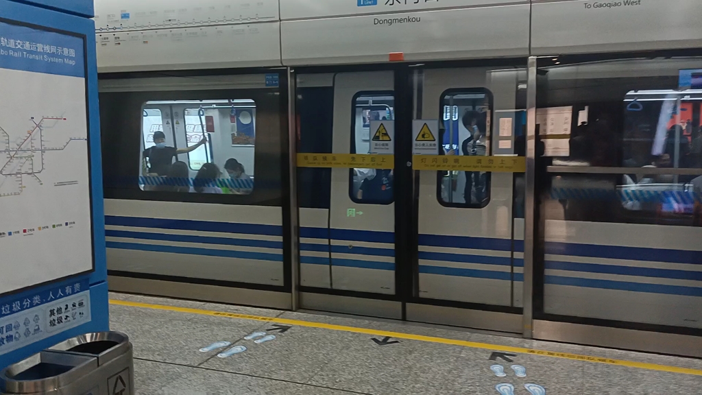 宁波地铁1号线(开往高桥西),东门口出站_哔哩哔哩_bilibili