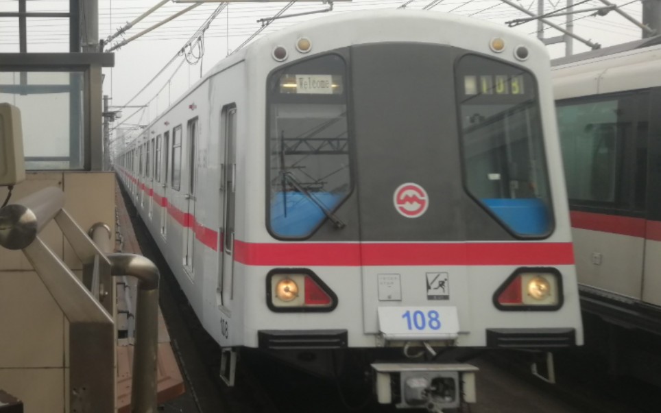 上海地铁1号线01a01老老八108共富新村进站汶水路出