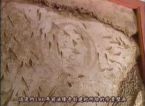 [图]【30年前NHK纪录片/中字】梦幻的壁画复苏——追跡法隆寺五重塔的秘密