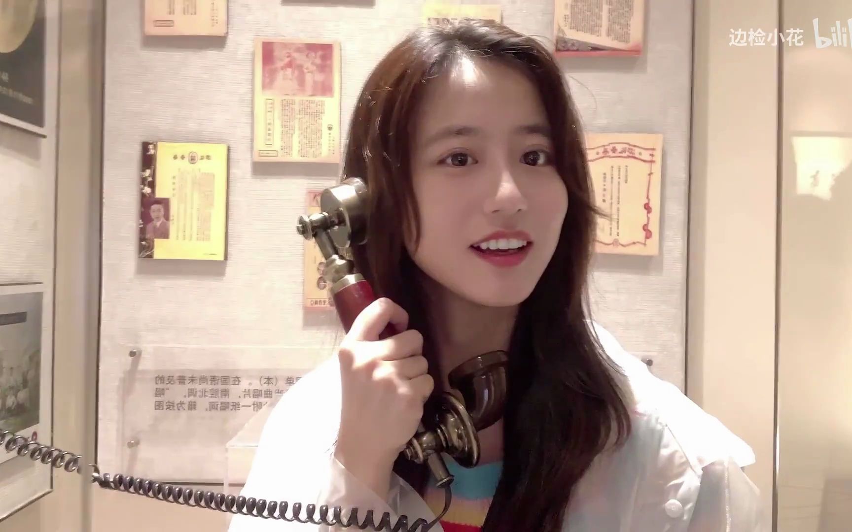 【边检小花】优雅,真是优雅