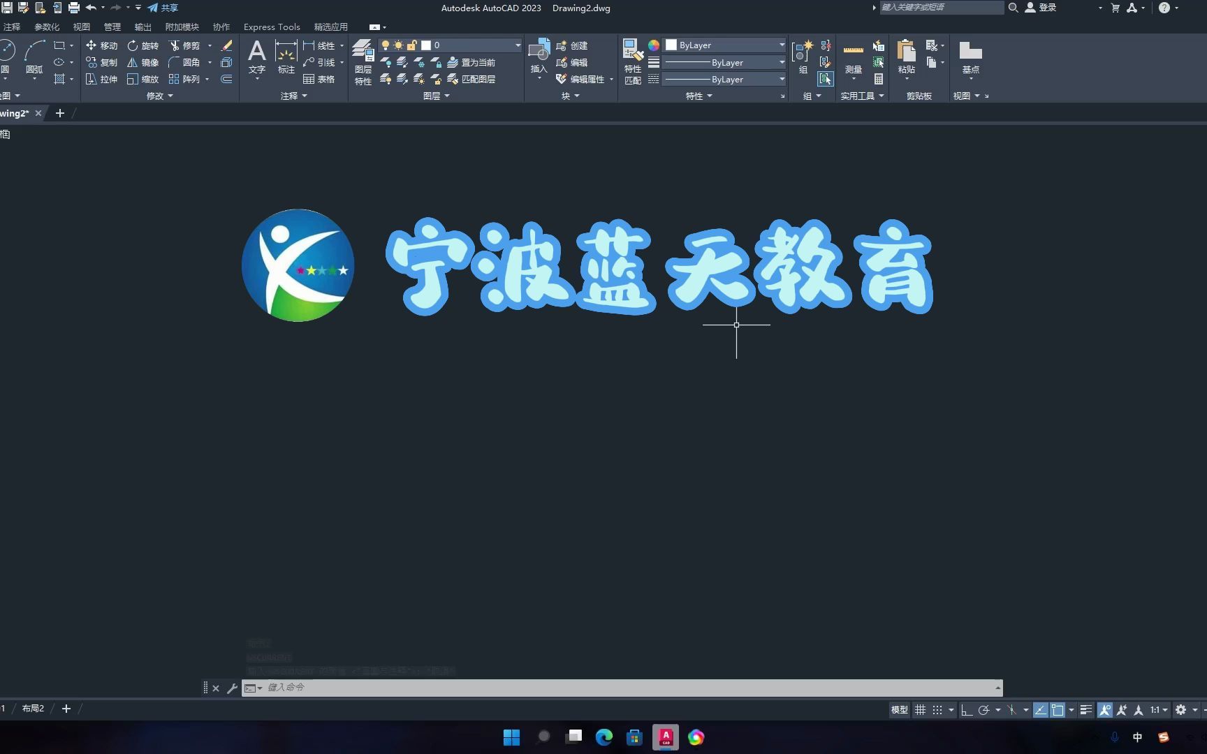 CAD经典界面设置方法哔哩哔哩bilibili